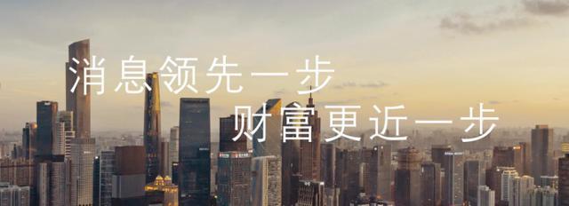 美国或遭“反噬”！苹果成下一个受害者：部分产品因芯片短缺停产