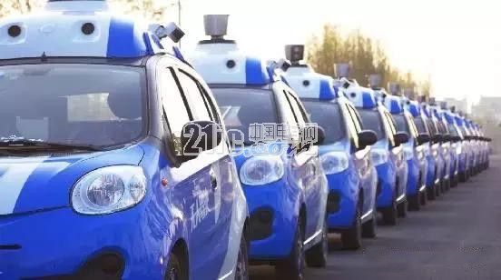 中国自动驾驶汽车将走向何方?