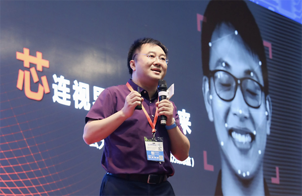 深圳云天励飞首席方案总监王军：对芯连世界，智创未来进行