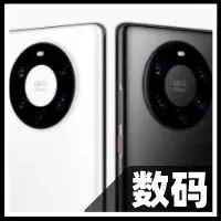告别新芯片、好拍照，手机厂商不爱“抢首发”了？