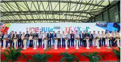 UDE&iLife2020完美落幕：提升行业信心，中国企业育新机开新局