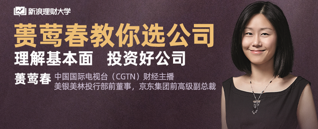 中国为什么没有“猪芯片”？2021这些龙头企业要突围！