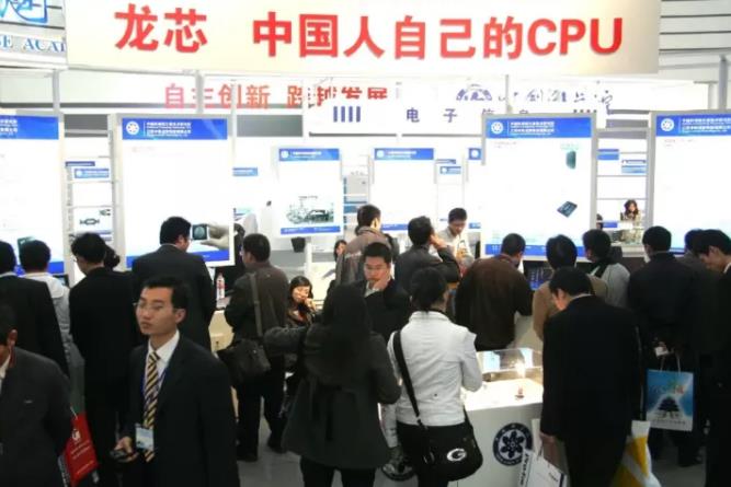 龙芯：推7nm芯片，2025年走向开放市场，2035年与X86、ARM鼎立
