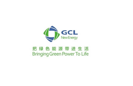 协鑫携手保利 建设油气管道打造东非能源大走廊
