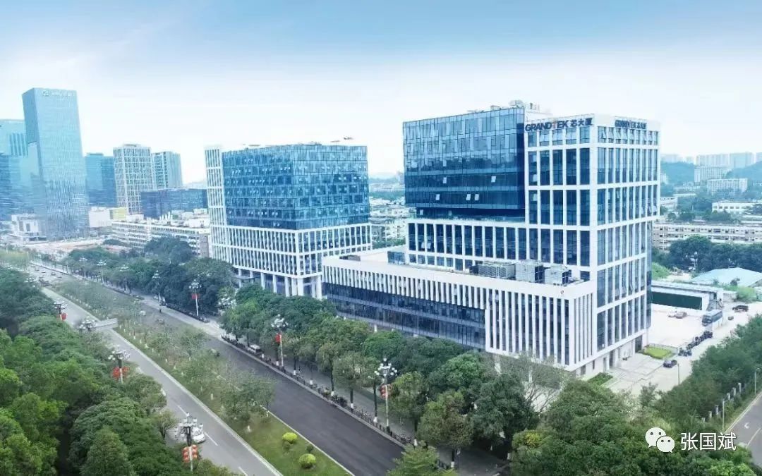概伦电子布局珠三角，助力我国集成电路第三极建设！