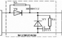 EMC设计的有关的基础知识。你知道吗？