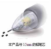 罗姆推出“VML2”封装快速恢复二极管