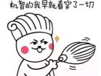 深度学习简易入门