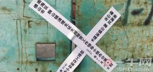 史上最强环保风暴来袭，广佛深工厂成片整改关停，包装、耗材一路猛涨！