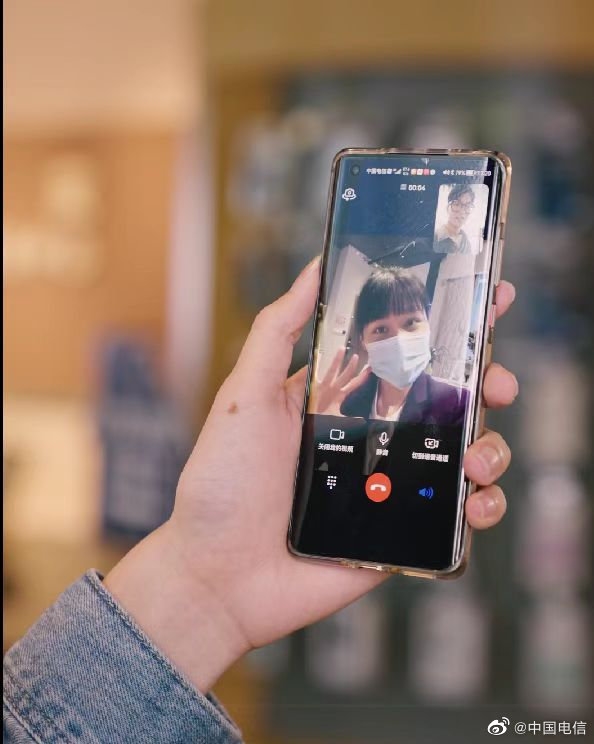 深圳成广东首个5G超高清视频通话城市：秒拨秒接通 比微信还方便