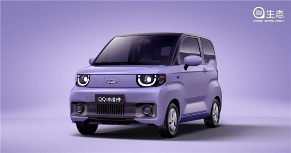 对标宏光MINIEV 奇瑞QQ冰淇淋上市：预售价2.99万元起