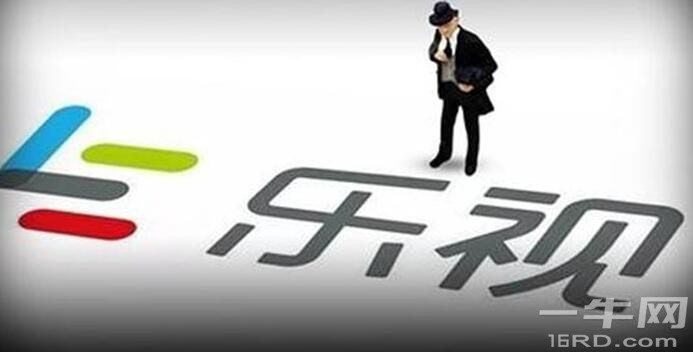 继“停售风波”之后，乐视手机再陷甩货崩盘危局！
