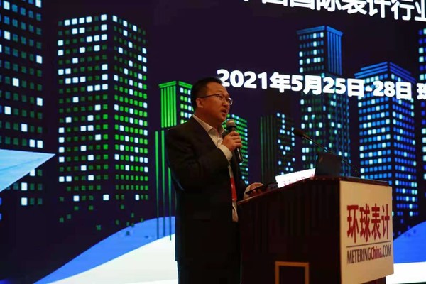 华大电子首次发布基于国产CPU核的物联网表计数据安全
