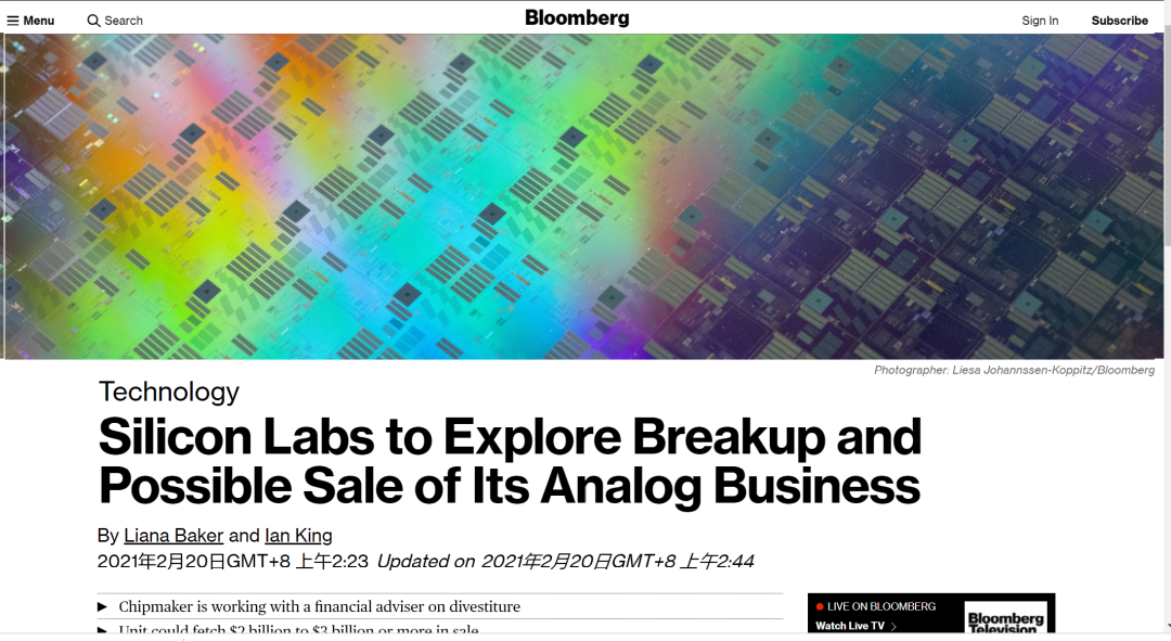 Silicon Labs欲出售模拟业务：模拟芯片是赔钱货？