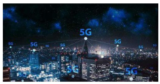 5G刚掀起大幕就有人开始畅想后5G时代了？