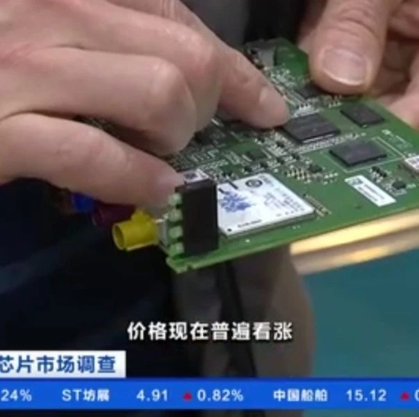 光刻胶要靠抢！