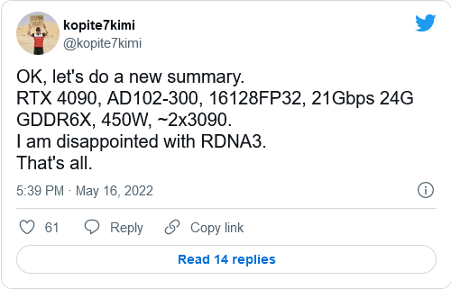 GeForce RTX 4090规格展望：GPU核心性能大提升