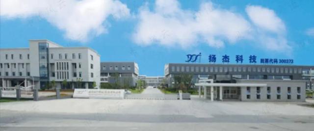 芯片短缺风口下的扬杰科技：行业回暖改善财务指标，爱买理财也爱踩雷