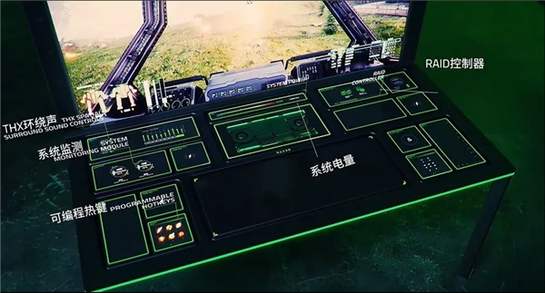 世界首款！雷蛇发布模块化电脑桌：概念短片科幻感拉满