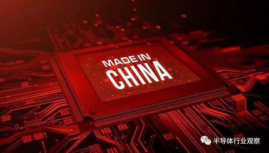 日韩贸易争端给中国芯片业带来怎样的机会