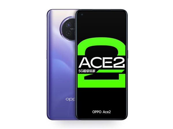 时隔2年！曾经的快充王者OPPO Ace系列回归