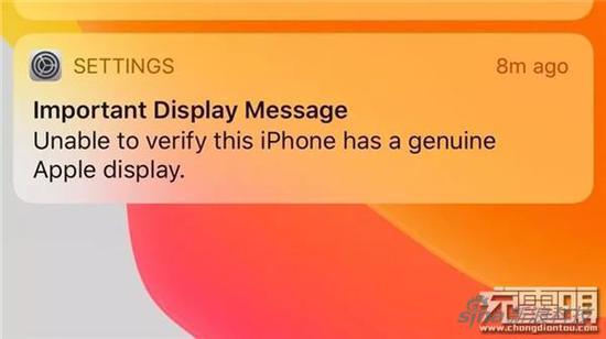 苹果继续封堵非官方维修 iPhone摄像头也要加入非正版警告