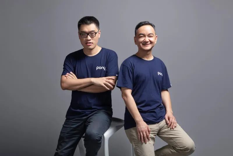 小马智行D轮融资首次交割完成，估值达85亿美元
