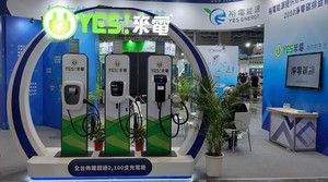 [智慧城市展]裕电能源拓展车光电绿能整合创新运用