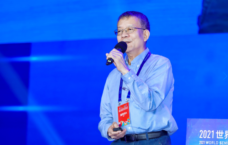 吴汉明院士:后摩尔时代是追赶者的好机会