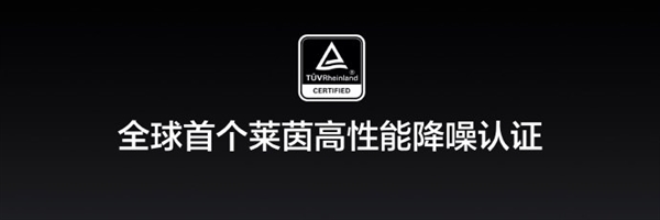 realme首款旗舰降噪耳机Buds Air3发布：首发349元 比肩1999