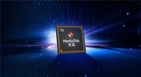 联发科力推64位转型：天玑9000应用性能可提升最多63.5％