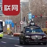 140亿美金，中国物联网公司能够复刻美企Samsara的成功吗？