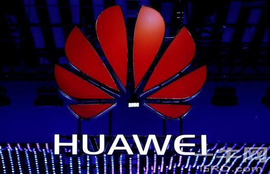 中兴被禁后 华为被认为对美国国家安全造成威胁 缩减在美开支并解除五名美国雇员职务
