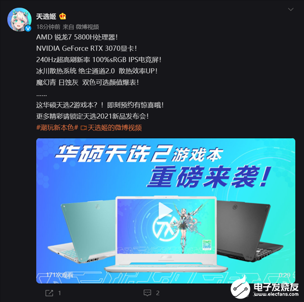 S365682a7-08ee-45ab-89f8-afb89aa8cedd.png