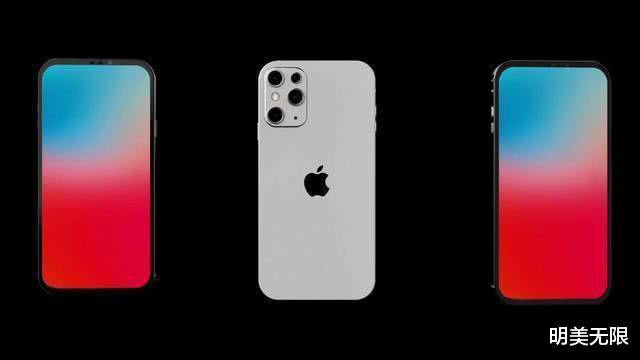 iPhone13或改名,库克迷信,“十三香”没有了! iPhone13或改名,库克迷信,“十三香”没有了!