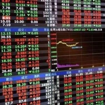 台积电冲锋、货柜三雄喷涨 台股涨157点收17371点！