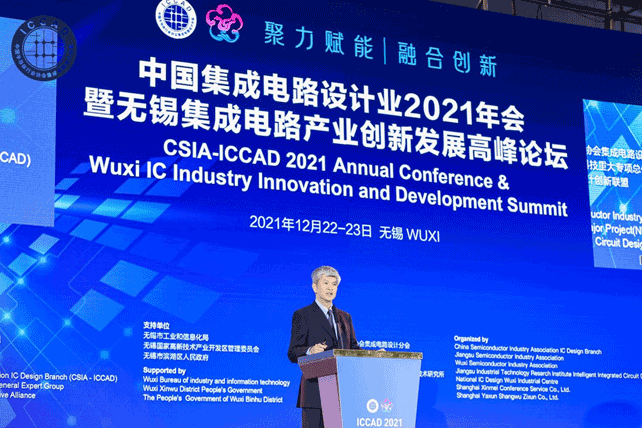 台积电罗镇球：明年将推出 5nm 汽车电子平台和 2nm 新晶体管架构