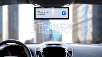 强势布局,英特尔宣称要组团玩无人驾驶