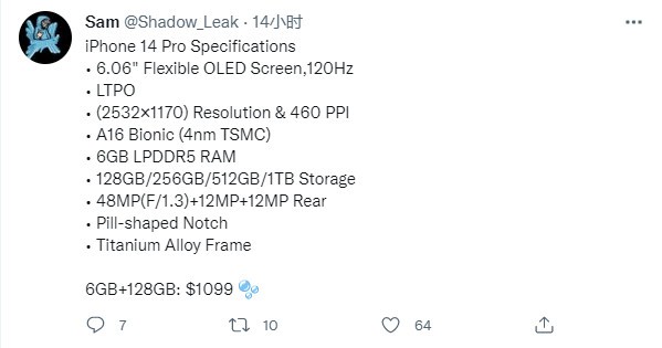 iPhone 14 Pro配置细节曝光：A16仿生芯片+4800万像素三摄