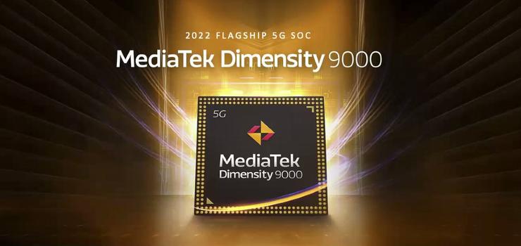 联发科的成人礼：天玑9000发布