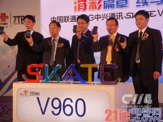 工信部：前10月电信企业亏损面扩大至20%