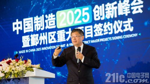 宁波斥巨资打造“智能小镇”