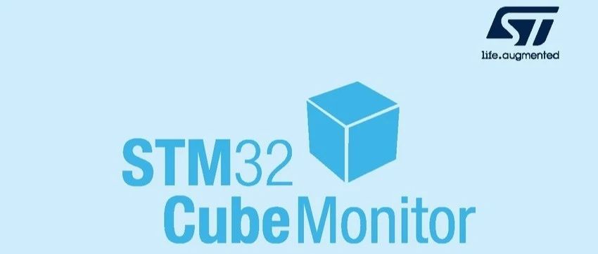 “STM32CubeMonitor” 拍了拍你