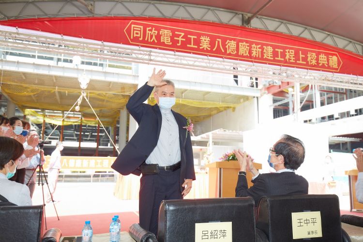 CIS封装厂同欣电总经理人事异动，吕绍萍荣退，由张嘉帅接任。图为吕绍萍数据照片。李建梁摄