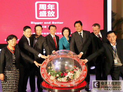 《中国文摘》歌华有线高清电视版正式上线