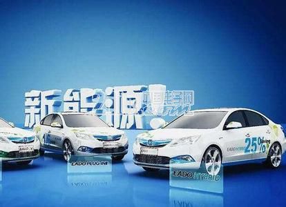 2月份将回暖，补贴新政不影响新能源汽车的发展