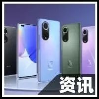 真正的亲儿子？套壳华为的鼎桥新机下月登场：支持5G，没有鸿蒙
