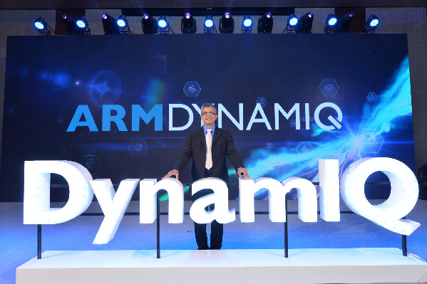 ARM推出DynamIQ技术 新架构为人工智能开启无限可能