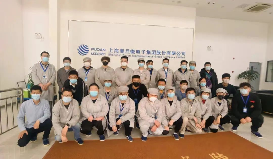 大时代的60天，复旦微的36人