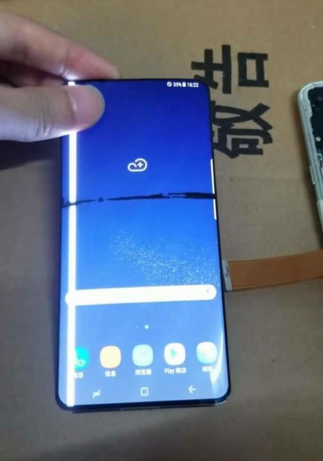 三星骁龙710新机搭载黑科技 首发屏下摄像头技术，正式名称曝光